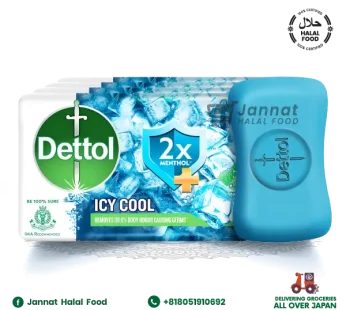 Dettol Soap Icy Cool (75g)