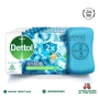 Dettol Soap Icy Cool (75g)-01