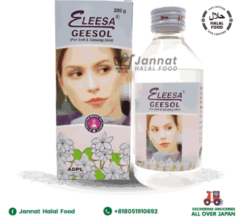 Eleesa Geesol Glycerin (100g)