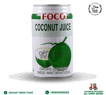 FOCO Coconut Juice (350ml)