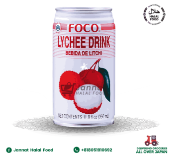 FOCO Lychee Juice (350ml)