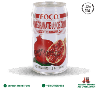 FOCO Pomegranate juice (350ml)