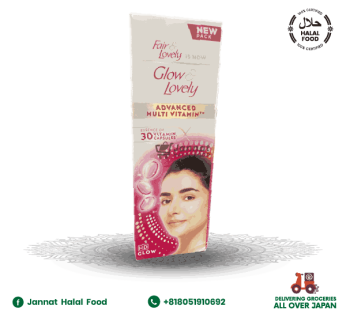 Fair And Lovely (50g)