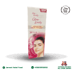 Fair And Lovely (50g)