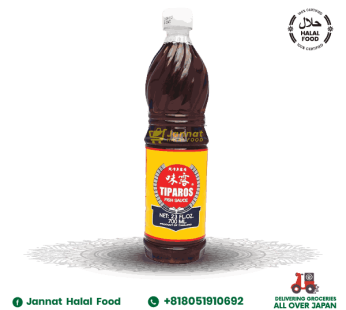 Fish Sauce Tiparos (700ml)