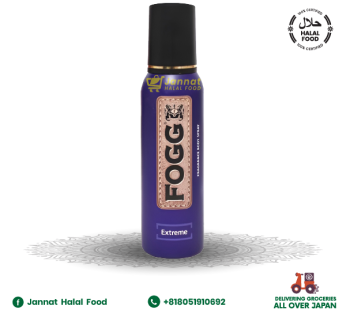 Fogg Fragrance Body Spray Extreme (150ml)