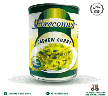 Foreconns Cashew Curry  (560g)