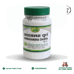 Gorkha-Ashwagandha-100g-01.png