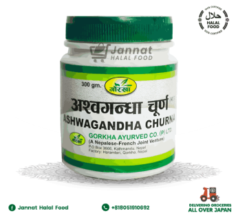 Gorkha Ashwagandha Churna (300g)