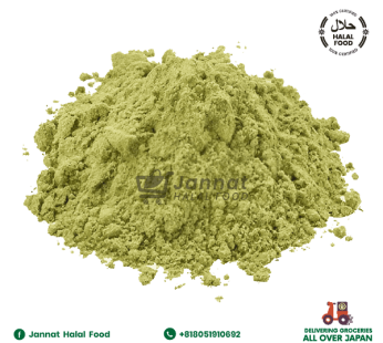 Green Cardamom Powder (25g)