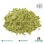 Green Cardamom Powder (25g)