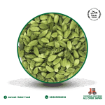 Green Cardamom Whole (20g)