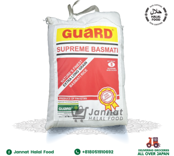 Guard Supreme Basmati Rice (5kg)