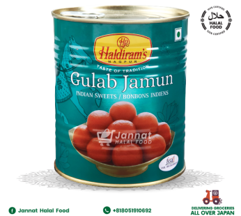 Haldiram Gulab Jamun (1kg)