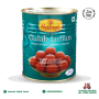 Gulab Jamun Holdiram (1kg)