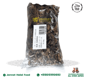 Gundruk Whole (45g)