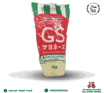 Gyomu Supper Mayonnaise (1kg)