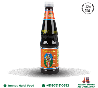 HB Black Soya Sauce (940ML)