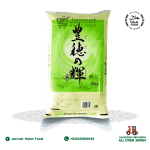 Hajibaba Chinese Rice (10kg)