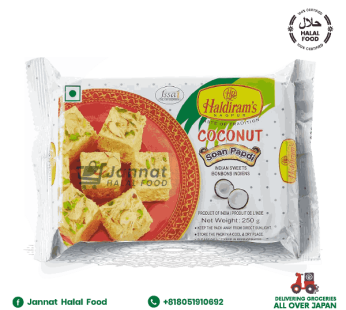 Haldiram’s Nagpur Coconut Soan Papdi (250g)