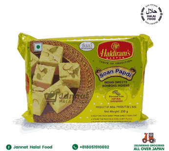 Haldiram’s Nagpur Soan Papdi Cardamom (250g)