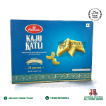 Haldiranm Kaju Katli (340g)