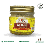 Hand Made Ghee (170g)