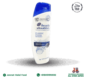 Head And Shoulders 250 Ml Classic Clean (250ml)