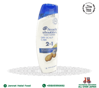 Head And Shoulders 250 Ml Dry Scalp (250ml)