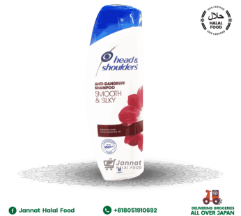 Head And Shoulders 340 Ml Smooth And Silky (340ml)