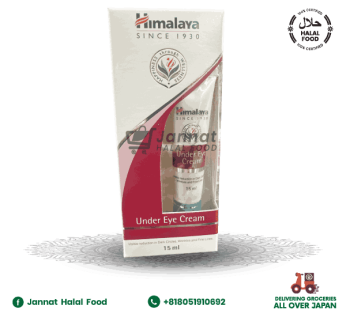 Himalaya Under Eye Cream (15ml)