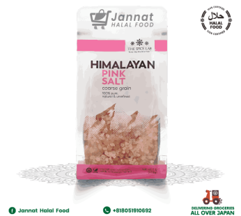 Himalayan pink salt (453g)