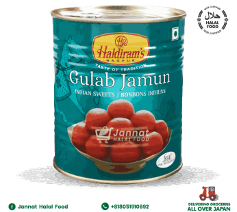 Holdiram Gulab Jamun  (1kg)