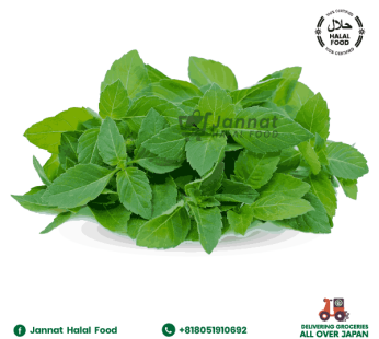 Holy Basil Leaf Dry (220g)