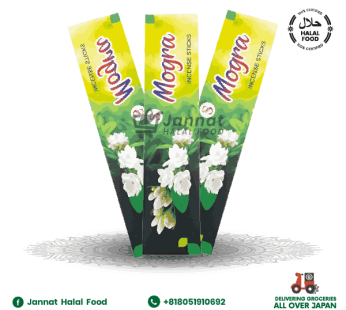 Incense Sticks Mogra (15g)