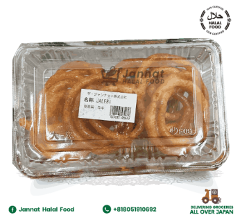 Jalebi Crispy (200g)