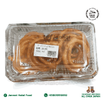 Jalebi Crispy (200g)