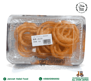 Jalebi Jahid (200g)