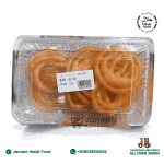 Jalebi Jahid (200g)