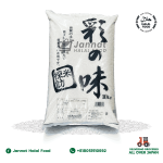 Japanese Rice (10kg)