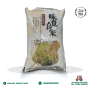 Japanese Rice (5kg)