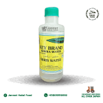 KEY BRAND Kewra Water (200ml)