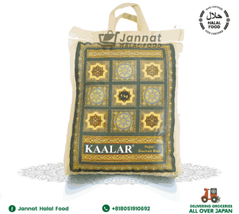 Kaalar Super Basmati Rice 5kg