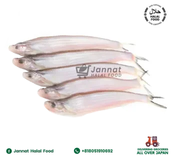 Kajuli Fish (250g)