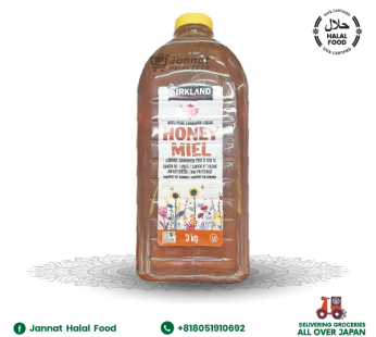 Kirkland Honey Miel (1kg)