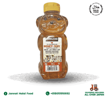 Kirkland Honey Miel (750g)