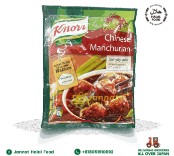 Konorr Chinese Manchura Soup (55g)