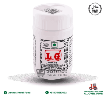 LG Hing Powder (50g)