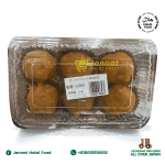 Ladoo Sweets (300g)