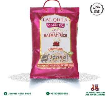 Lal Qilla Majestic Basmati Rice long grain (5kg)